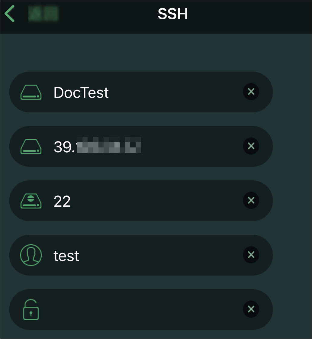 iOS环境中连接Linux实例-003